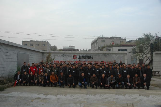 DSC_5408 (1).jpg DSC_5408 (1).jpg