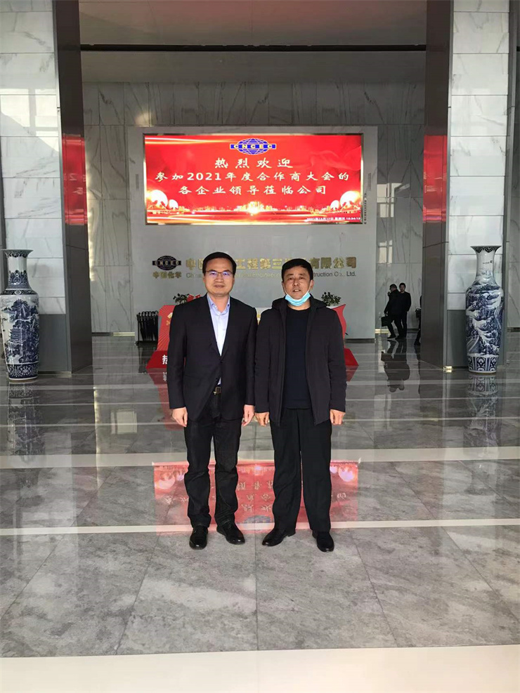 微信圖片_20211220105251 - 副本.jpg