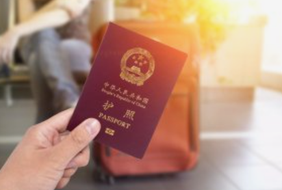 出國勞務注意事項.png 出國勞務注意事項.png